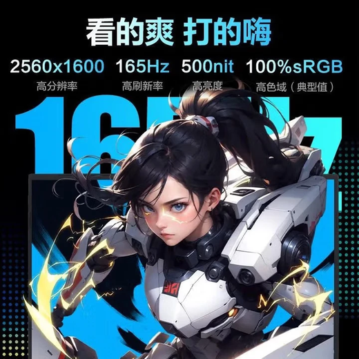 Mechanical Revolution Aurora 15/Quesi G16Pro Laptop Gaming Laptop Gaming Laptop Thin and Light Student Portable Air Gaming Laptop Design Morning Online Class 4060 Aurora 15 i5-12450HX/RTX4050 16GB Memory + 512GB Solid State Display Prototype | Store Warranty Two Years