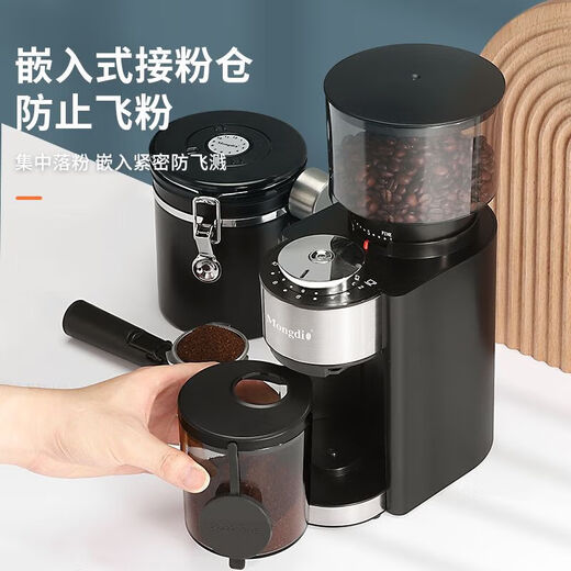 
Electric bean grinder coffee bean grinder coffee bean grinder household small coffee machine grinder 420 stainless steel core grinder + residual powder discharger丨Twilight Black
