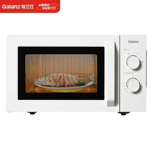 Galanz household 23-liter microwave oven, flat-panel heating knob operation, microwave thawing, six-speed fire power P70F23N1L-X60 (W0)