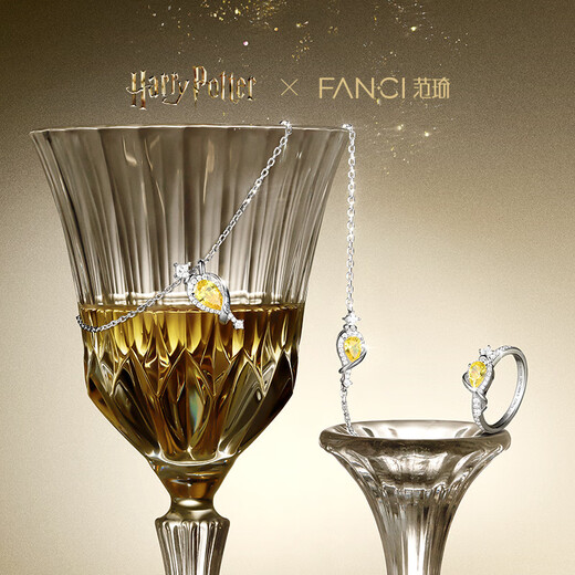Fanci Global Launch Fan Qi Harry Potter co-branded elixir necklace pendant birthday gift for girlfriend