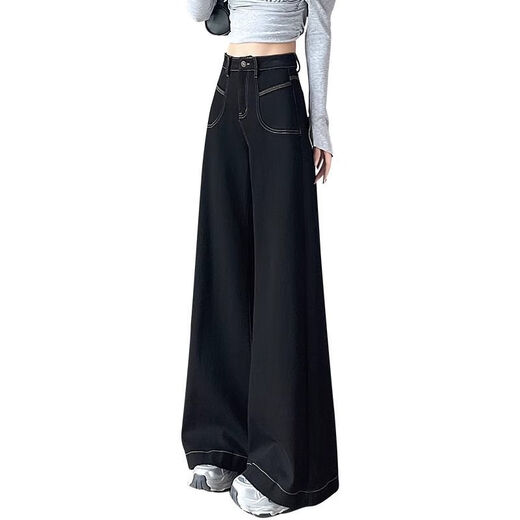 
Yisi bell-bottom-reducing pants for women with wide legs 2025 Spring and Autumn New Loose Large Size High-Wait Hip Covering Hip Slimming Wide Legs Women's Trousers Black M Recommended (95-105Jin[Jin is equal to 0.5 kg])