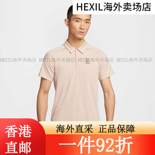 Nike Tennis Uniform Herren Sommerlauf-Training Fitness Schnelltrocknen atmungsaktives T-Shirt Shorts Shorts für Transport