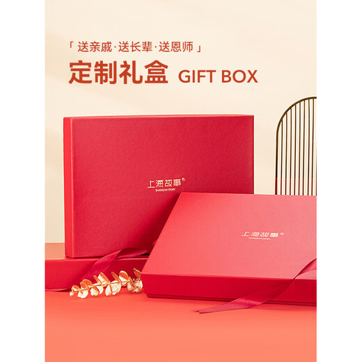 Shanghai Story New Product Autumn and Winter New Scarf Men's Wool Knitted Warm Thickened Scarf Elderly Gift Box Gentleman Style-Light Brown