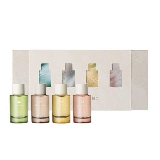 Off&Relax limited offer: hair care essence oil 15ml*4 gift box as a gift or moisturize and smooth hair, improve frizz, birthday
