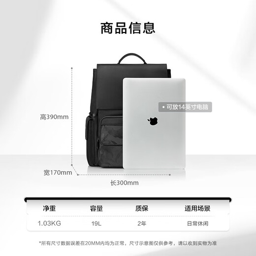 Samsonite camouflage bag business backpack computer bag 14-inch men's and women's backpack cow leather large capacity NV2*004