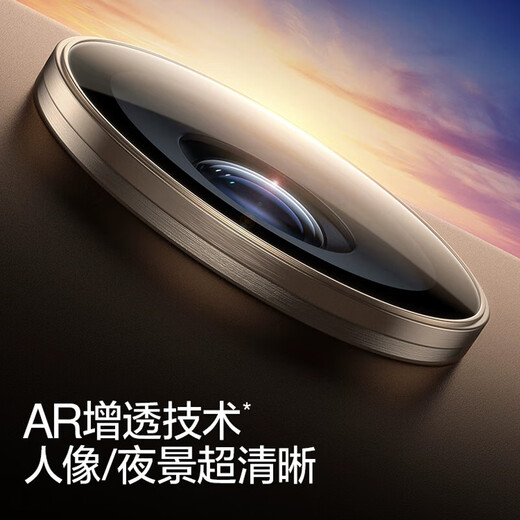 Independent lens film suitable for Apple 17 ProMax mobile phone lens film ultra-clear anti-fall, explosion-proof and scratch-resistant tempered independent lens film air anti-reflective Corning one-cover second sticker dark blue lens film/1 set for Apple 16