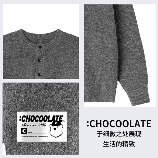 CHOCOOLATE it Henry collar sweater men's 2025 autumn and winter loose casual tops dark gray XL recommended 130Jin Jin equals 0.5kg -150Jin Jin equals 0.5kg