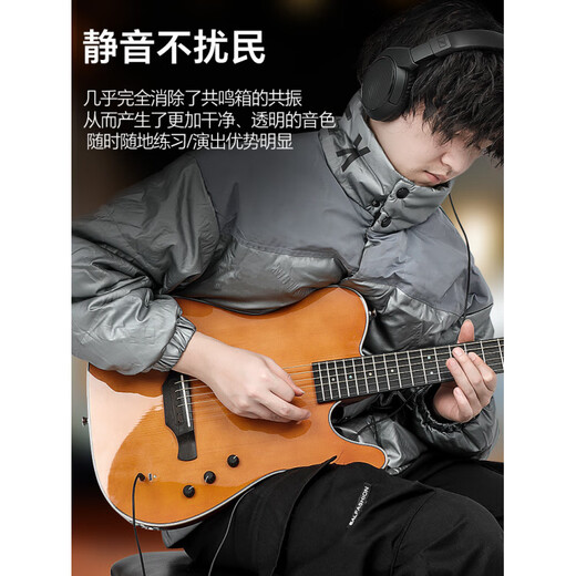 Bullfighter Bullfighter Matador Silent Guitar Electric Box Folk Electric Guitar Travel K6K7 Classical Guitar K8 Smart Package +30W Outdoor Live Play and Sing Speaker