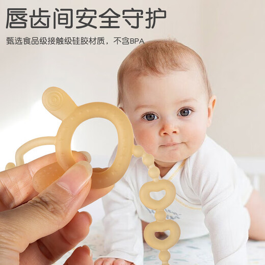 Qimengshi silicone anti-lost teether baby teething stick toy silicone anti-lost rope chewing glue pacifier chain clear sky blue