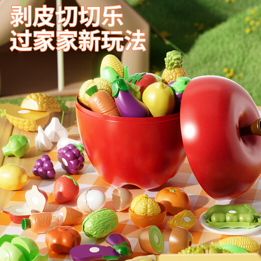 卡卡贝儿儿童玩具水果切切乐过家家蔬果认知3-6岁男女孩宝宝早教生日礼物