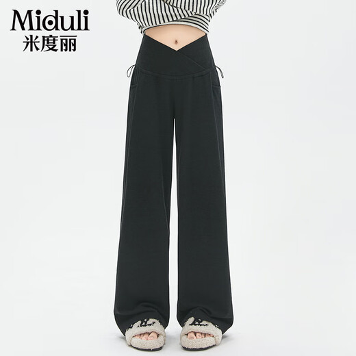 Pantalones de maternidad Miduli, primavera y otoño, use pantalones de caña baja, pantalones de arroz glutinos