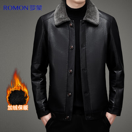Luo Meng Leather Jacket Men's Velvet Thickened Autumn and Winter Jacket Warm Young and Middle-aged Leather Jacket Top Fleece Collar Dad Clothes