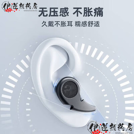 General Electric (GE) swimming earplugs, German imported swimming earplugs, waterproof, non-soundproofing for swimming, shampoo and shower, middle ear, crystal white, single nose clip