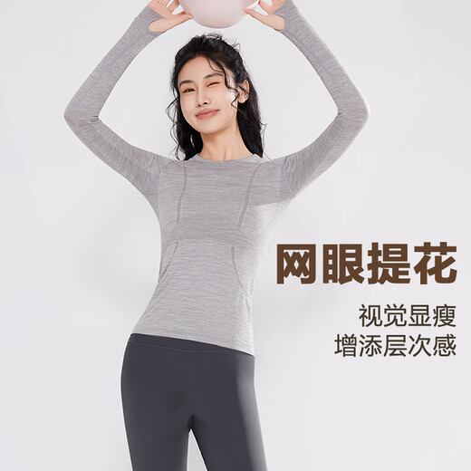 VICTORIATOURIST yoga clothing suit for women autumn and winter running sports fitness clothing Pilates training long-sleeved slim two-piece set gray L