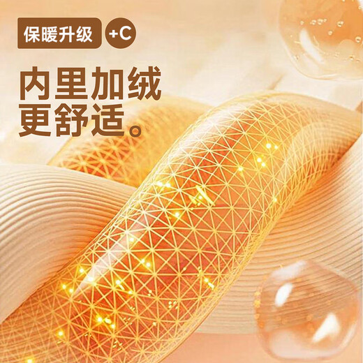 Baleno herringbone casual pants for women 2025 autumn and winter new style high waist hidden meat slit design plus velvet warm straight trousers