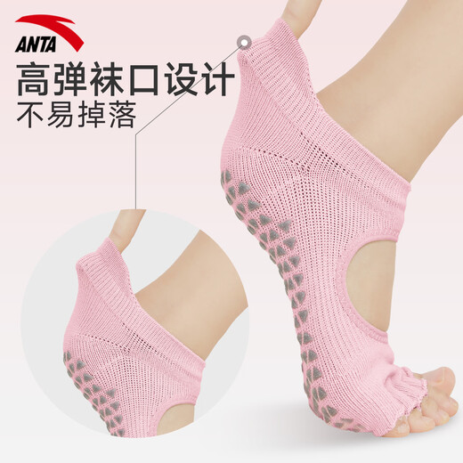 ANTA Yoga Socks Women's Indoor Sports Non-Slip Socks 2025 New Open Toe and Backless Professional Pilates Socks Black + Gray One Size - 2 Pairs