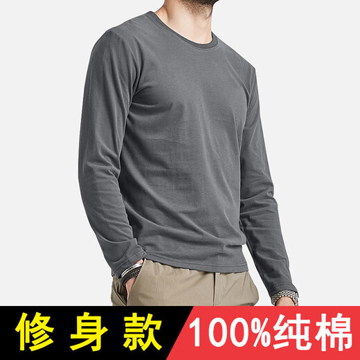 New autumn and winter pure cotton round neck long-sleeved T-shirt men's tops thin bottoming shirt underwear inner wear slim and versatile rust red L