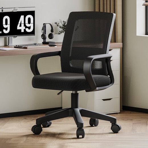 Warner's new computer chair is comfortable for long periods of time, office chair, dormitory college student study backrest, engineering chair, home chair BG371