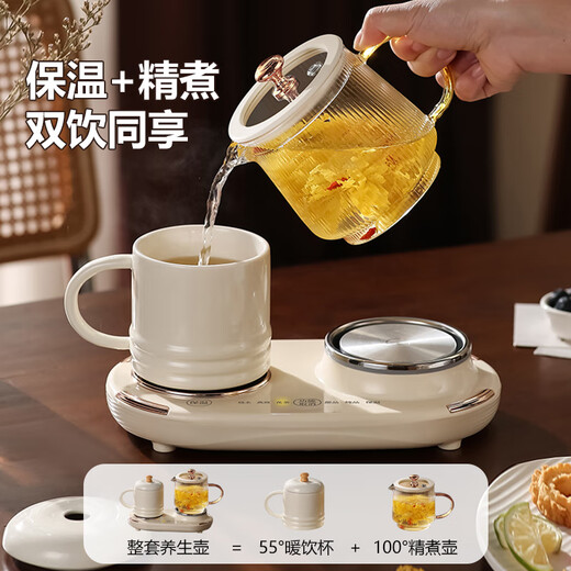 SUOBN genuine multifunctional fully automatic kettle health kettle electric kettle all in one kettle glass cup small one person brand official flagship store 1L double cup smart health kettle stew all in one + one year warranty