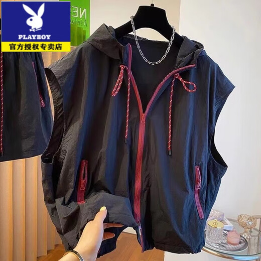 Playboy (PLAYBOY) extra large size 300Jin Jin is equal to 0.5kg hooded vest sleeveless spring and summer outdoor light and versatile loose casual quick-drying sun protection jacket 1105 Khaki L