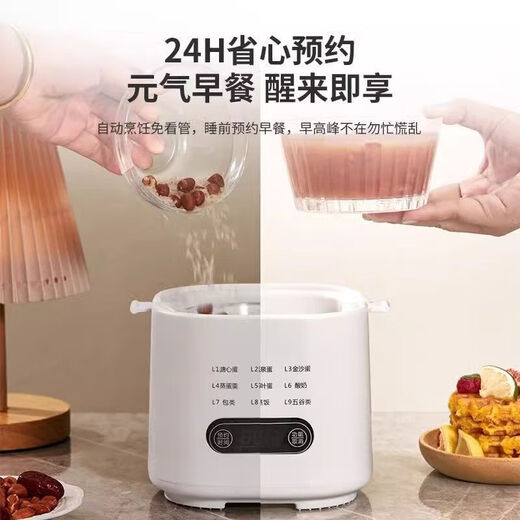 飒望德国品牌煮蛋器自动断电2025款多功能家用小型煮鸡蛋早餐神器蒸锅一体早餐机预约定时一人用全自动 双层 尊享款【9大菜单 24小时预约 防干烧保护】 【304钢碗-24H预约-店长推荐】