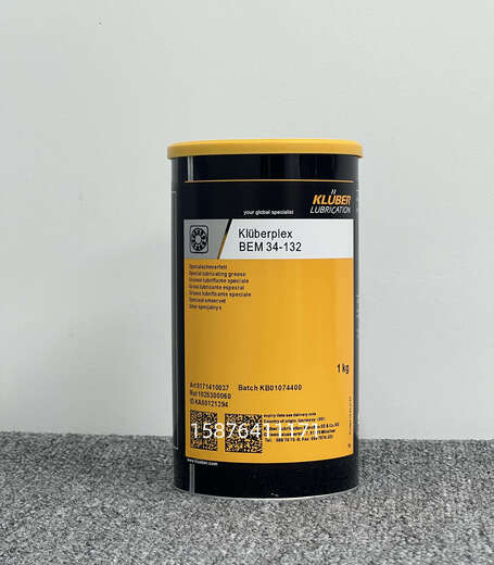 Kluber BEM41-132 141 122 301 34-132 131N44-4600 wind turbine bearing grease Kluber BEM34-131N (1KG)