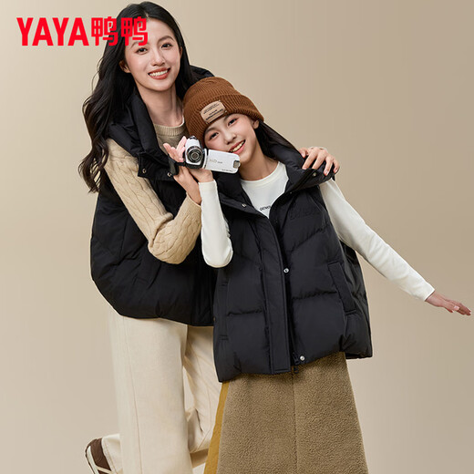 Yaya (YAYA) Down Vest Women's Outer Wear 2025 New Parent-child Clothing Fashion Korean Style Loose Trendy Casual Warm Waistcoat HF Black M (170) Adult Clothing