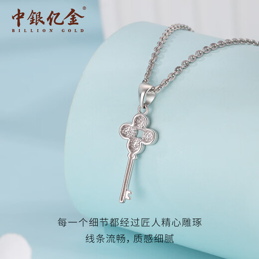 BOC Billion Gold PT950 Scepter Key Platinum Pendant Platinum Jewelry Necklace Birthday and Valentine's Day Gift for Girlfriend and Wife Scepter Key Pendant About 1.7g + 925 Silver Chain