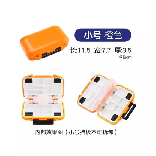 Multifunctional fishing accessories waterproof lure box large capacity outdoor fishing equipment fishing gear supplies storage box bait box large size one pack (random color)