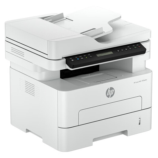 HP 323sdnw automatic double-sided laser printer, self-adhesive coated paper, batch wireless wired printing, copying and scanning all-in-one machine, one-year door-to-door service version