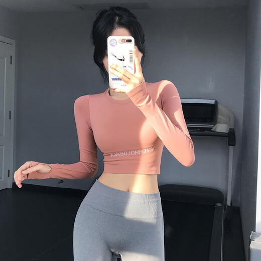 Jincheng all-in-one chest pad yoga wear for women autumn short running sports top training Pilates fitness wear long sleeve black fixed chest pad GF362 M 95-110Jin Jin equals 0.5 kg