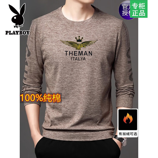 Новая толстовка Playboy для мужской футболки с длинными рукавами для весенней и осенней рубашки для молодежь свободной повседневной круглой шеи Top Top Thin Thin Camel 9929 XL 175 Предложение 135-150JIN [Джин равняется 0,5 кг]