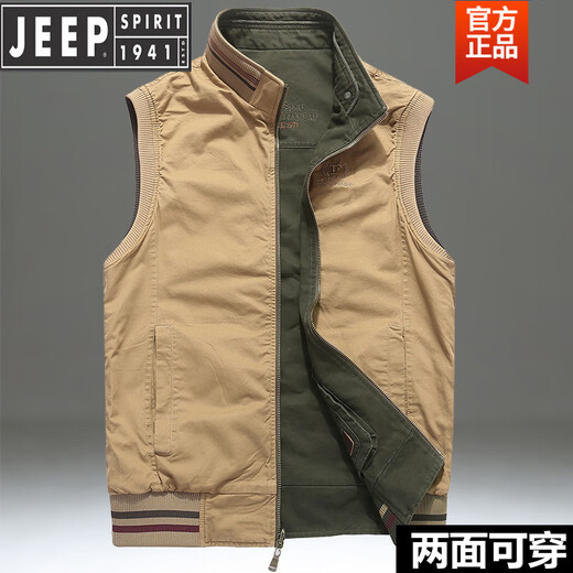 
JEEP wearable on both sides 2025 new multi-pocket vest photography tooling loose pure cotton large-size stand-up collar fishing horse clip new product wear on both sides - 9855 khaki (front khaki + 5XL weight 200 Jin [Jin equals 0.5 kg] or more