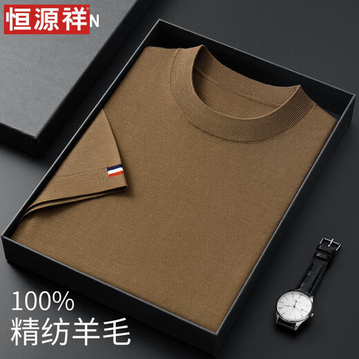 Hengyuanxiang thin worsted short-sleeved wool sweater for men 100 pure wool round neck sweater for men middle-aged knitted bottoming shirt spring and autumn 262_bright brown M
