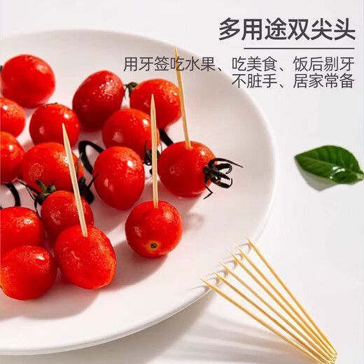 Disposable toothpicks, household double-headed bamboo toothpicks, portable hotel thin toothpick sticks, 2 bags, about 300 pieces