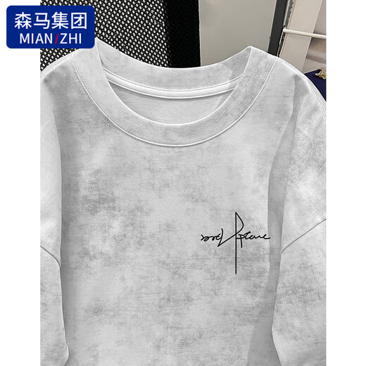 Cotton to American style tie-dye pure cotton short-sleeved T-shirt for men's summer new fashion brand casual loose half-sleeved high street bottoming shirt T-shirt white (ZZ03 black letter) L 115-130Jin Jin equals 0.5 kg