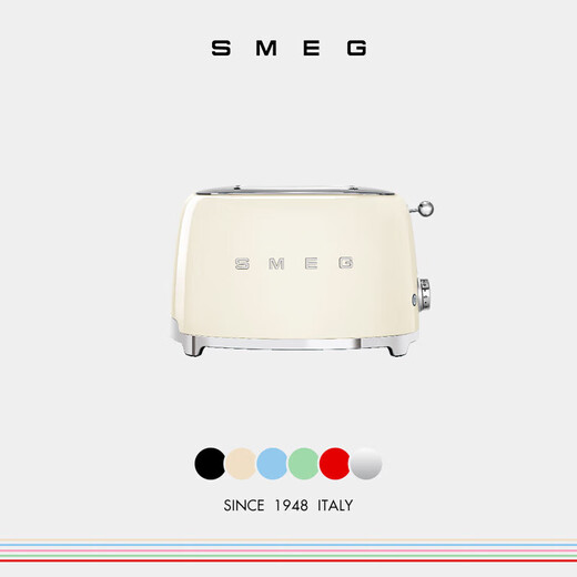 SMEG retro toaster household toaster heating breakfast machine stainless steel color