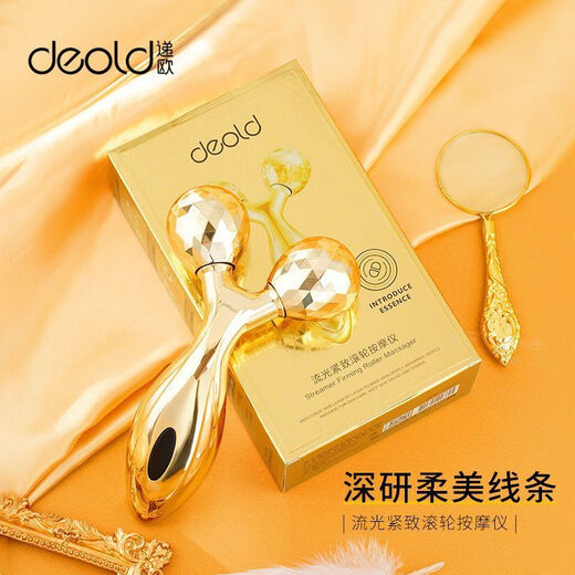 Deold streamer firming massage beauty manual rolling v-face facial massage massager 1 piece