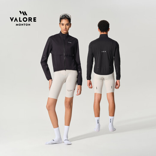 VALORE MONTON Traceable Windproof Jacket Outdoor Mountain Biking Sports Breathable Long Top Lightweight and Portable Men's and Women's Cycling Jacket Traceable Light Khaki Windproof Jacket Same Style for Men and Women, Women Can Take One Size Smaller L