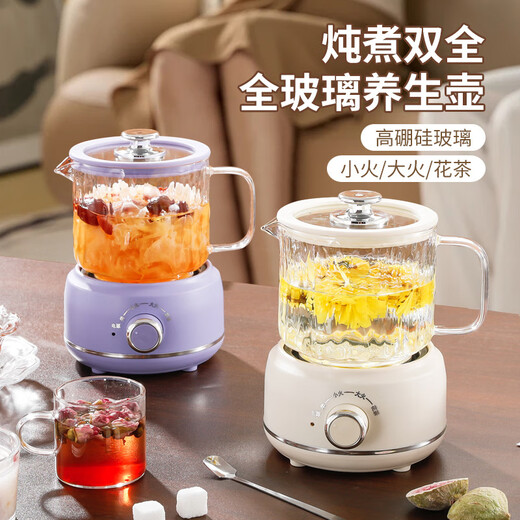 Qianliyuan annual meeting gift customization company year-end practical prizes for customers business souvenirs corporate employee gifts team building anniversary event souvenirs health pot gift box set off-white + gift box 0.6L