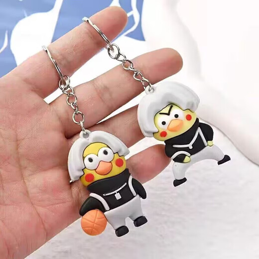 Chicken you are so beautiful pendant Kunkun IKUN doll toy basketball car keychain children's student gift small gift Chicken you are so beautiful keychain 1 piece