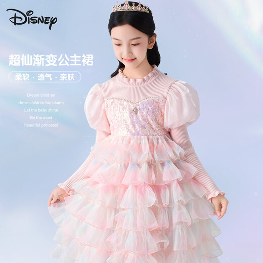 Disney (Disney) Children's Girls Dress Girls Autumn and Winter Skirt Knitted Gradient Princess Dress TD3EQ004 Sakura Pink 140