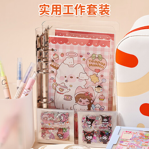 欣格儿童玩具学习用品粉色文具套装立体手账礼盒大容量收纳箱生日礼物