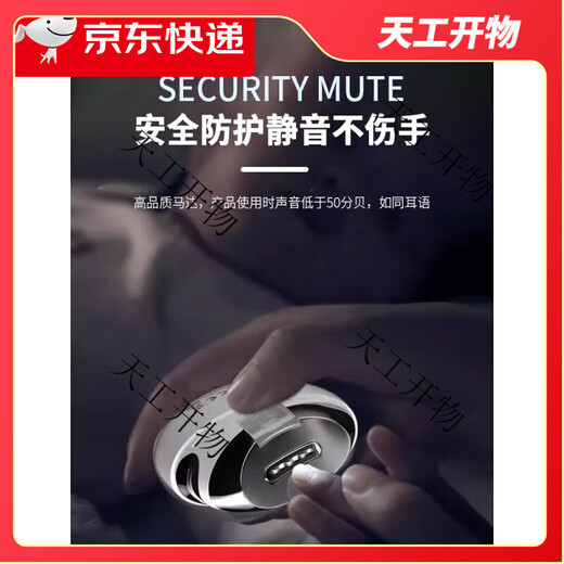 German electric nail clipper imported material 2025 new fully automatic hand and foot imported nail clipper manicure flagship quality platinum 5.0Pro