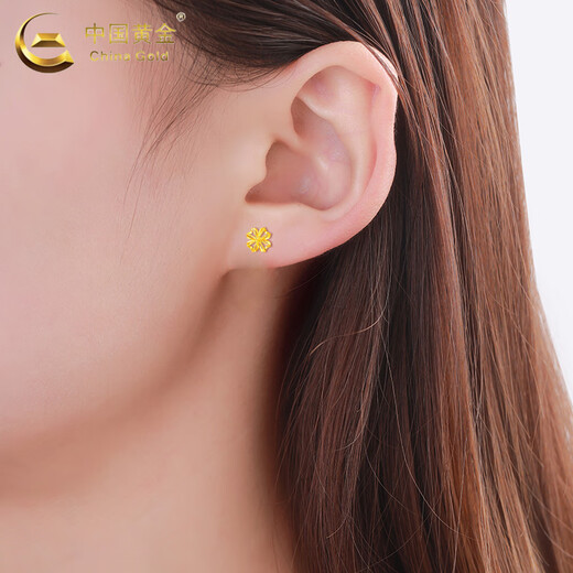 CHINA GOLD 18K Gold Stud Earrings for Women Lucky Wound Four-leaf Clover Earrings Chinese Valentine's Day Birthday Gift for Girlfriend and Wife 18K Wound Four-leaf Clover Earrings