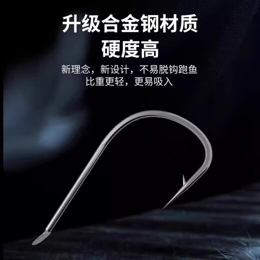Strong sharp sleeve fishhook in bulk with thorns, thornless black pit competitive wild fishing crucian carp special hook, strong extremely fine sleeve fishing ditch No. 5, tough sharp sleeve with thorns 100 pieces, alloy steel