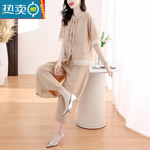 罗蒙（ROMON）棉麻国风套装女夏季2025年新款感新中式洋气减龄阔腿裤两件装 杏色上衣+裤子【套装】 M 【建议90-115斤】