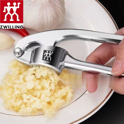Zwilling (ZWILLING) German garlic press, garlic masher, minced garlic, garlic masher, garlic masher, household garlic garlic press, garlic press, garlic garlic press