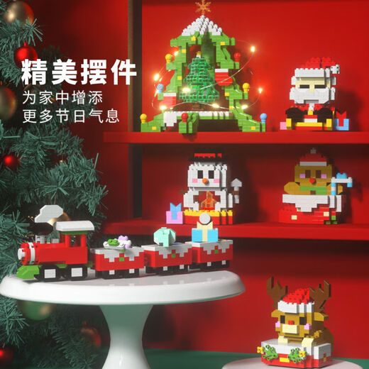 Shantoulin Village Christmas Tree Building Bloums Music Box Series Girls Christmas Cadeaux pour filles et enfants Assemblés Toys Snowman-757
