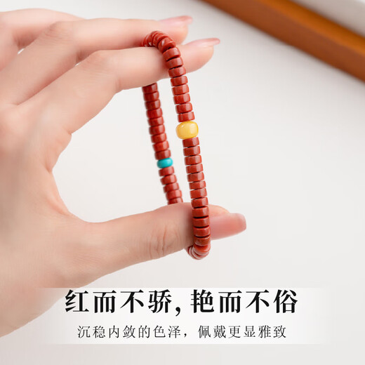 String old-style beads natural ruby bracelet beeswax turquoise coral red agate pill beads natural full-flesh southern red 16-17cm hand circumference
